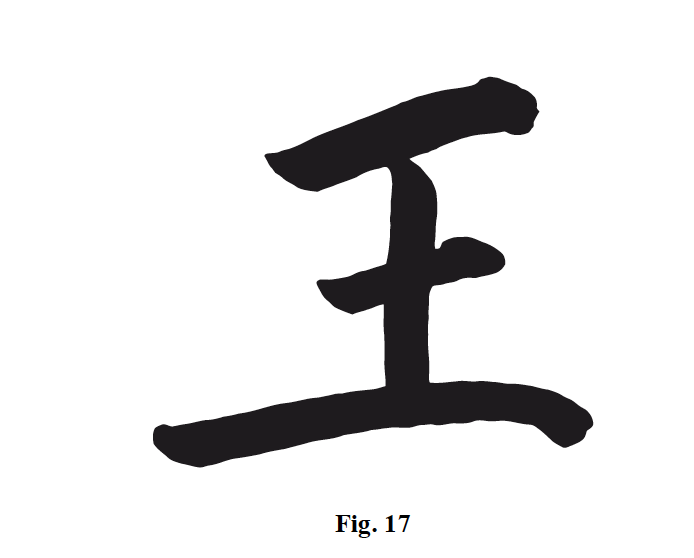 Image 61