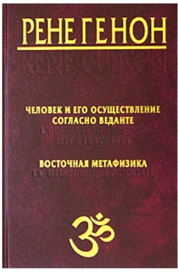 Изображение 29