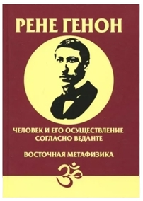 Изображение 34