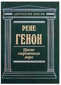 Изображение 17