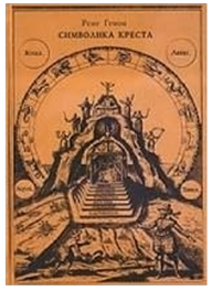 Изображение 16