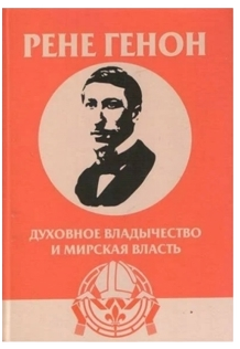 Изображение 44