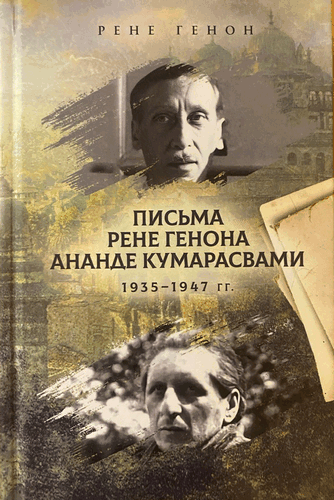 Изображение 46