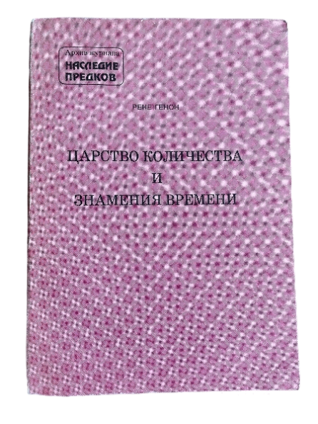 Изображение 4