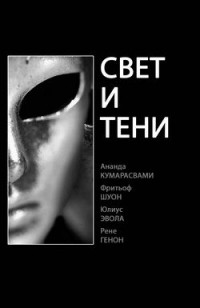 Изображение 25