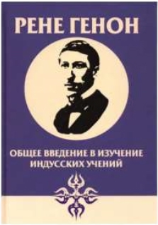 Изображение 36
