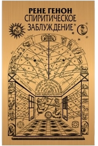 Изображение 41