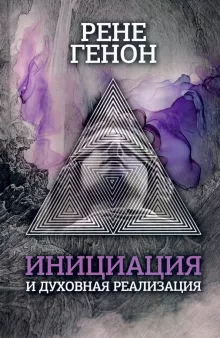 Изображение 38