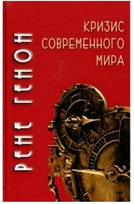 Изображение 35
