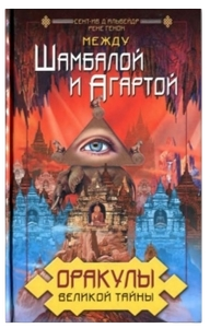 Изображение 14