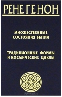 Изображение 24
