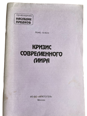 Изображение 5