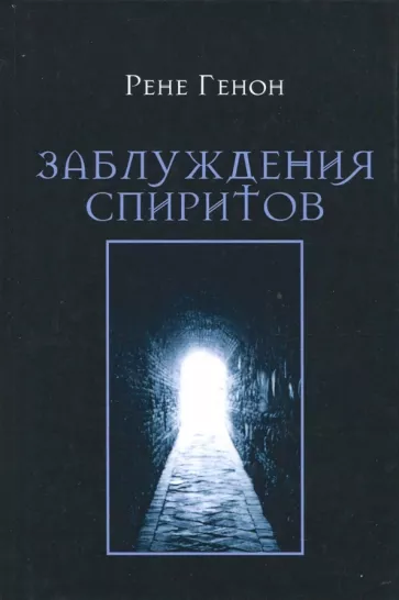 Изображение 32