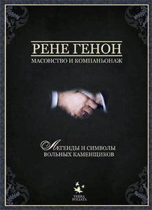 Изображение 19