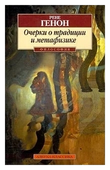 Изображение 22