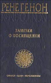 Изображение 21