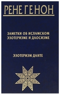 Изображение 33