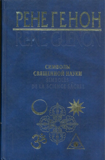 Изображение 10