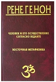 Изображение 10