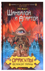 Изображение 12