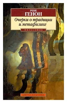 Изображение 20