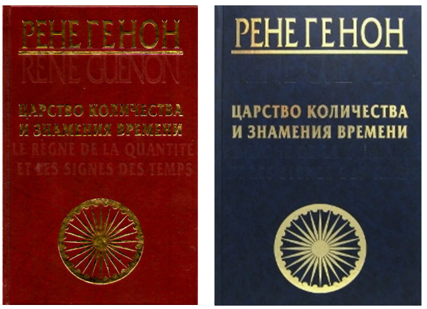 Изображение 21