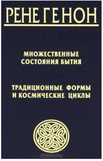 Изображение 22