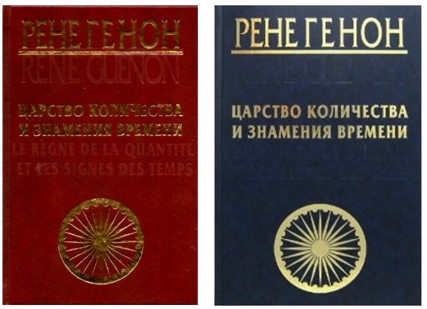 Изображение 23