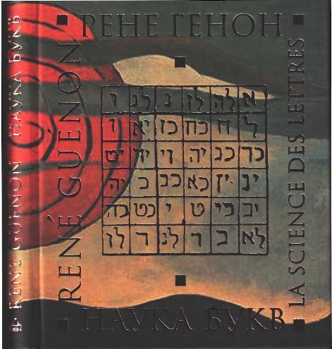 Изображение 26