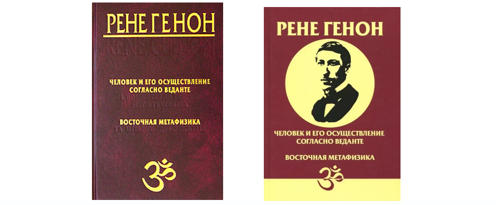 Изображение 27