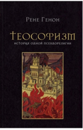 Изображение 29