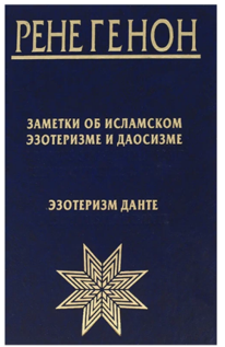 Изображение 31