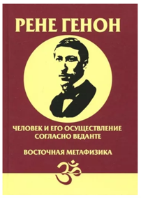 Изображение 32