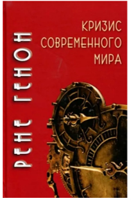 Изображение 33