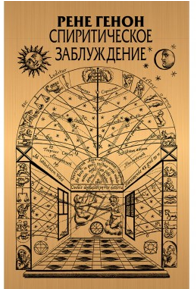 Изображение 39