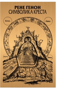 Изображение 43