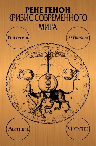 Изображение 45