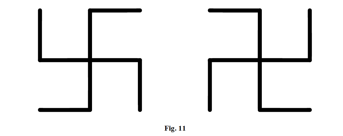 Изображение 54