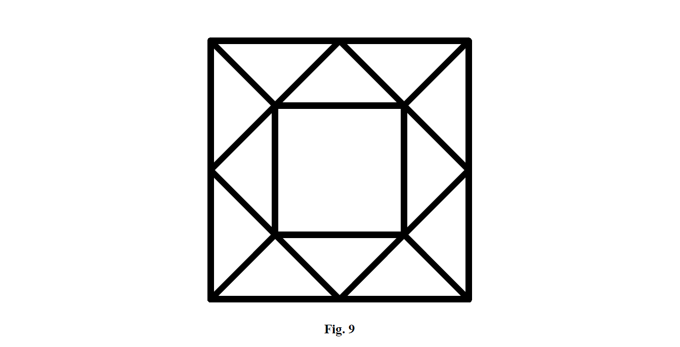 Изображение 65